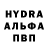 Метадон кристалл IVORI KI