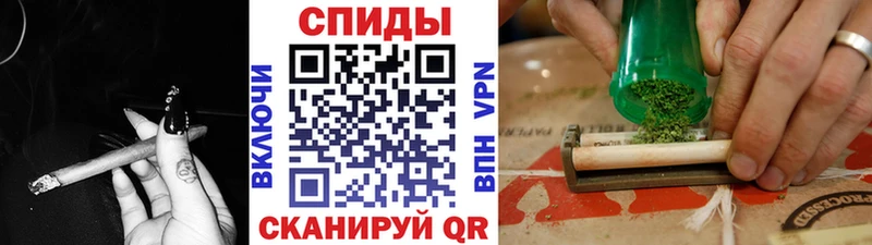 Купить  Канаш  Бутират 99% 