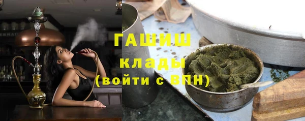 прущие крисы Гусь-Хрустальный