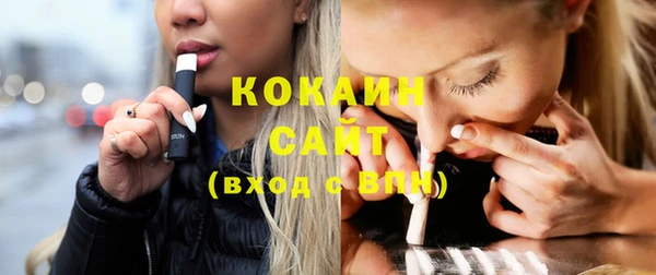 прущие крисы Гусь-Хрустальный