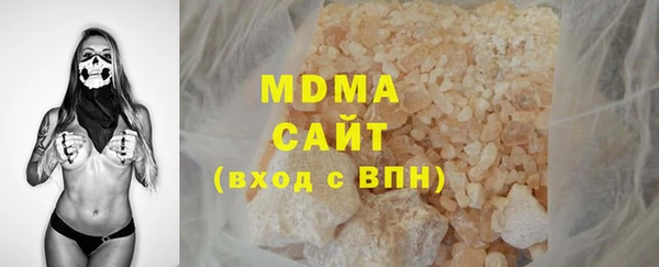 первитин Гусев