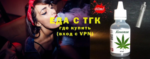 прущие крисы Гусь-Хрустальный