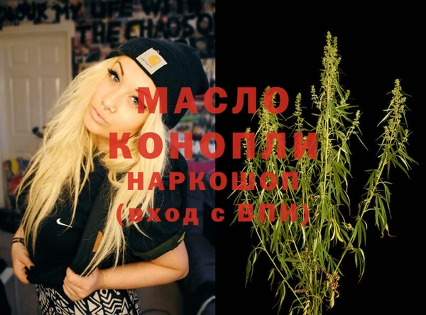 прущие крисы Гусь-Хрустальный
